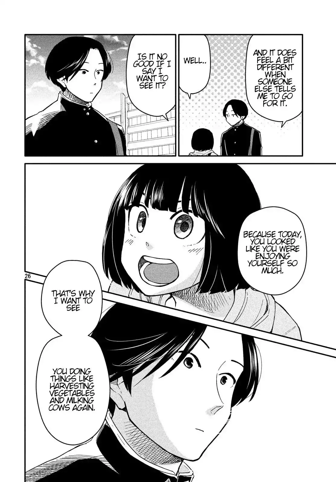 Oogami-san, Dadamore Desu Chapter 23 26